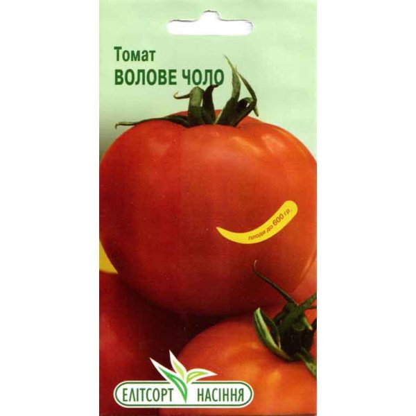 Насіння томату Волове Чоло /0,1 г/ *ЕлітСорт*