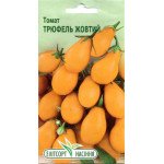 Томат Трюфель желтый /0,1 г/ *ЭлитСорт*