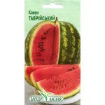 Кавун Таврійський /2 г/ *ЕлітСорт*