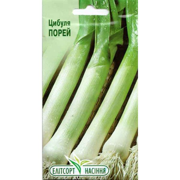 Насіння цибулі порею /1 г/ *ЕлітСорт*