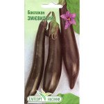 Баклажан Змеевидный /0,3 г/ *ЭлитСорт*