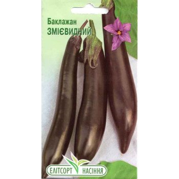 Баклажан Змеевидный /0,3 г/ *ЭлитСорт*