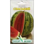 Кавун Спаський /1,5 г/ *ЕлітСорт*