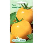 Томат Ананасний /0,1 г/ *ЕлітСорт*