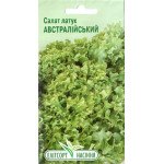 Салат Австралийский /2 г/ *ЭлитСорт*