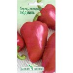 Перец сладкий Людмила /0,2 г/ *ЭлитСорт*