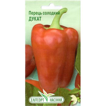 Перец сладкий Дукат /0,2 г/ *ЭлитСорт*