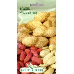 Арахіс Земляний горіх /10 насінин/ *ЕлітСорт*