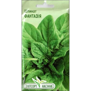 Шпинат Фантазия /3 г/ *ЭлитСорт*
