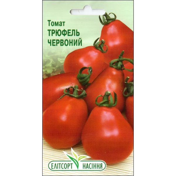 Насіння томату Трюфель червоний /0,1 г/ *ЕлітСорт*