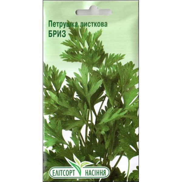 Насіння петрушки листової Бриз F1 /3 г/ *ЕлітСорт*