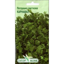 Петрушка листова Карнавал /3 г/ *ЕлітСорт*