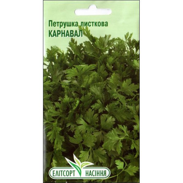 Насіння петрушки листової Карнавал /3 г/ *ЕлітСорт*