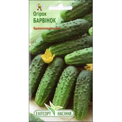 Огірок Барвінок /2 г/ *ЕлітСорт*