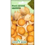 Фізаліс Амарилла /0,1 г/ *ЕлітСорт*