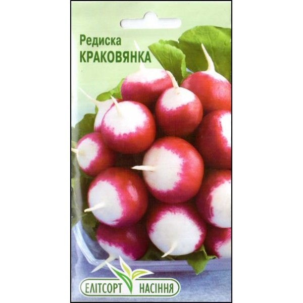 Семена редиса Краковянка /3 г/ *ЭлитСорт*