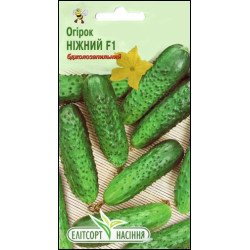 Огурец Нежный F1 /20 семян/ *ЭлитСорт*