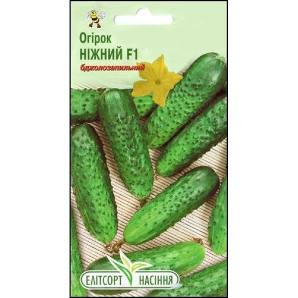 Насіння огірка Ніжний F1 /20 насінин/ *ЕлітСорт*