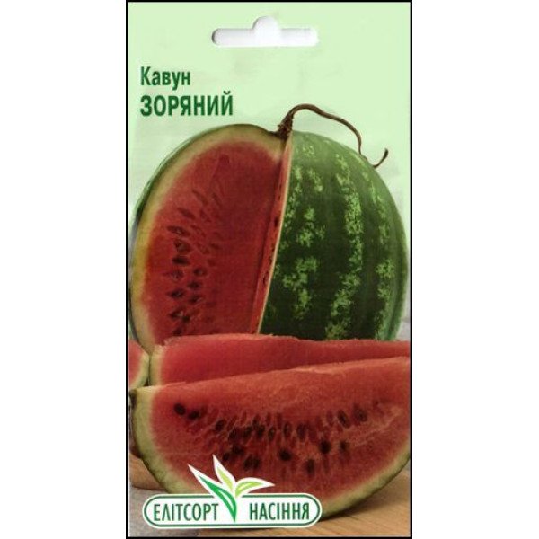 Семена арбуза Зоряный /1,5 г/ *ЭлитСорт*