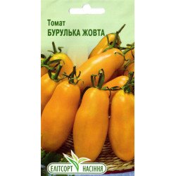Томат Бурулька жовта /0,1 г/ *ЕлітСорт*