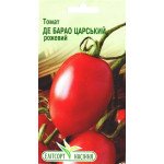 Томат Де Барао Царский розовый /0,1 г/ *ЭлитСорт*