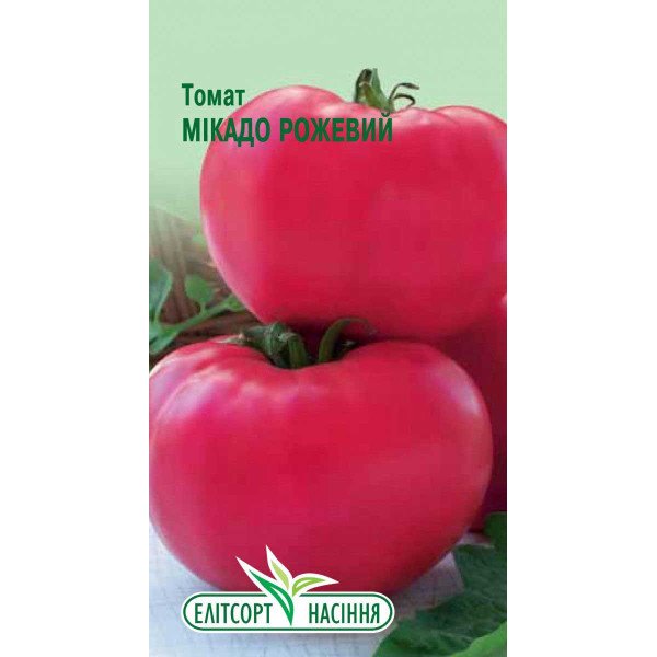 Насіння томату Мікадо Рожевий /2 г/ *ЕлітСорт*