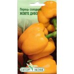 Перець солодкий Жовте Диво /0,2 г/ *ЕлітСорт*