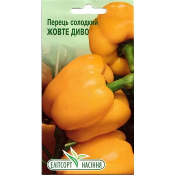Перец сладкий Желтое Чудо /0,2 г/ *ЭлитСорт*