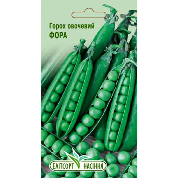 Насіння гороху Фора /10 р./ *ЕлітСорт*