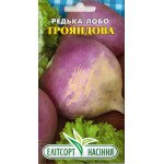 Редька лобо Трояндова /3 г/ *ЭлитСорт*