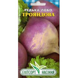 Редька лобо Трояндова /3 г/ *ЭлитСорт*