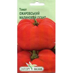 Томат Ожаровський Малиновий Гігант /0,1 г/ *ЕлітСорт*