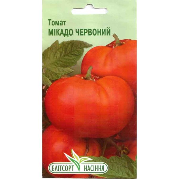 Насіння томату Мікадо червоний /0,1 г/ *ЕлітСорт*