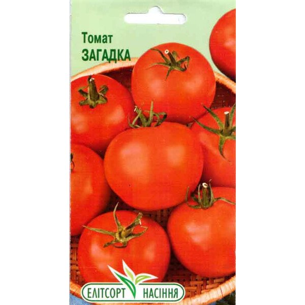 Семена томата Загадка /0,1 г/ *ЭлитСорт*