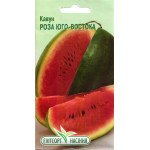 Кавун Роза Юга-Востока /15 насінин/ *ЕлітСорт*