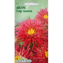 Айстра Стар червона /0,1 г/ *ЕлітСорт*