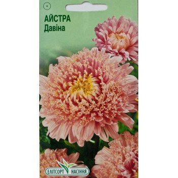 Астра Давина /0,2 г/ *ЭлитСорт*