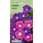 Іпомея суміш /1 г/ *ЕлітСорт*
