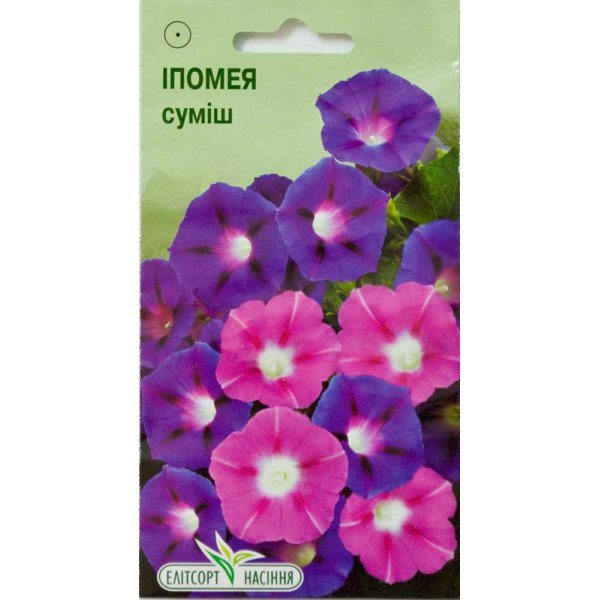 Семена ипомеи смесь /1 г/ *ЭлитСорт*