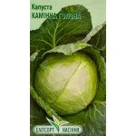 Капуста білоголова Камінна Голова /0,5 г/ *ЕлітСорт*