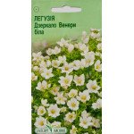 Легузия Зеркало Венеры белая /0,1 г/ *ЭлитСорт*