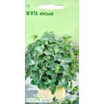 Мята конская /0,1 г/ *ЭлитСорт*
