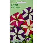 Петуния Стар смесь /0,05 г/ *ЭлитСорт*