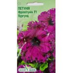 Петунія Фріллітунія F1 бургунд /10 насінин/ *ЕлітСорт*