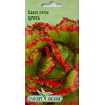 Салат Цукка /1 г/ *ЭлитСорт*