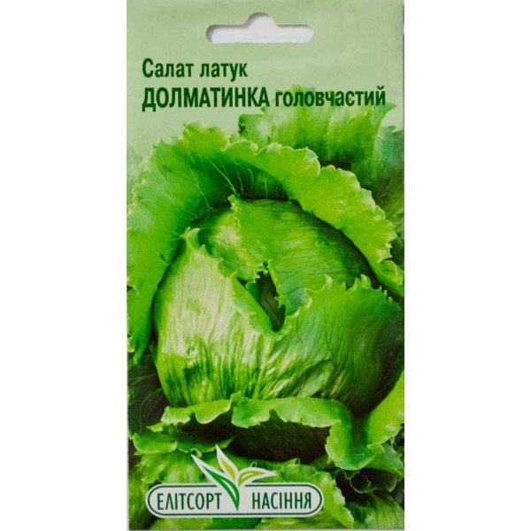Семена салата Долматинка /1 г/ *ЭлитСорт*