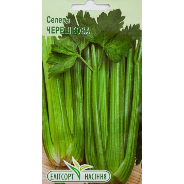 Семена Сельдерей черешковый /0,5 г/ *ЭлитСорт*