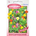 Сонцецвіт суміш /0,02 г/ *ЕлітСорт*