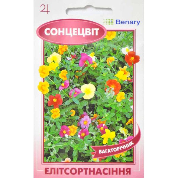 Насіння Сонцецвіту суміш /0,02 г/ *ЭлитСорт*