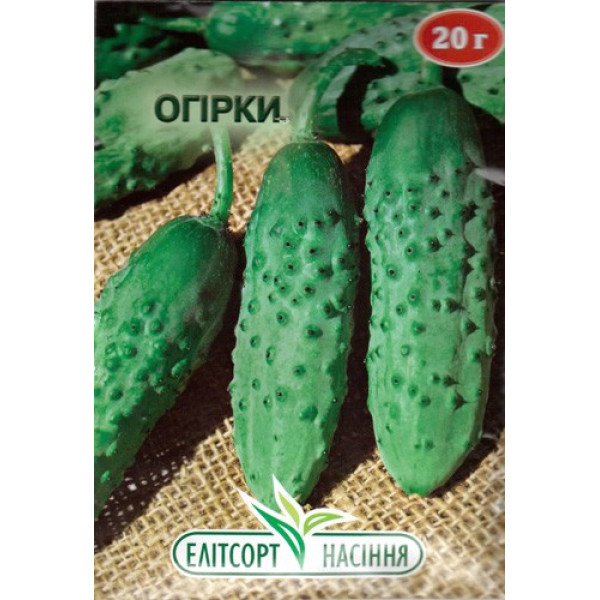 Семена огурца Конкурент /20 г/ *ЭлитСорт*